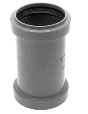 ППМ Муфта двухраструбная 50 (OSTENDORF)