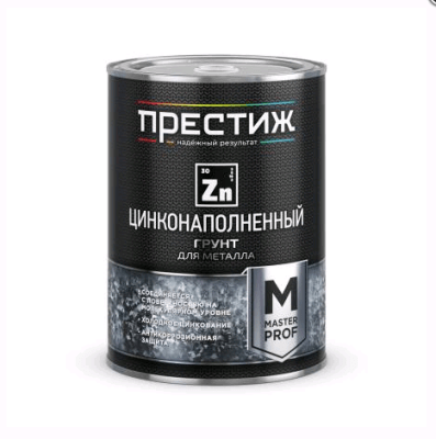 Безымянный