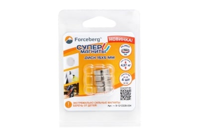 Неодимовый магнит