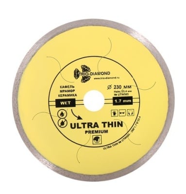 UTW506