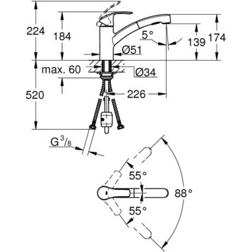 Смеситель для мойки Grohe Eurosmart New 1100 3-8 выт.изл.