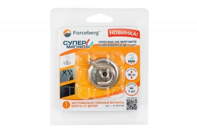 Крючок магнит