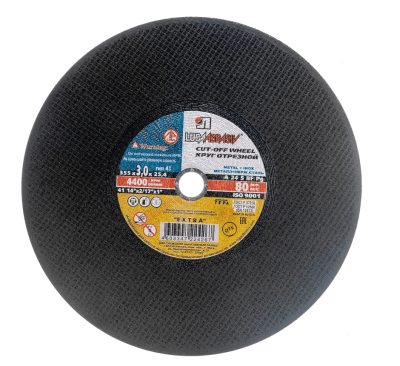 Безымянный