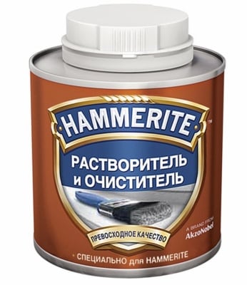 hammerite