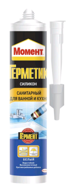 Безымянный