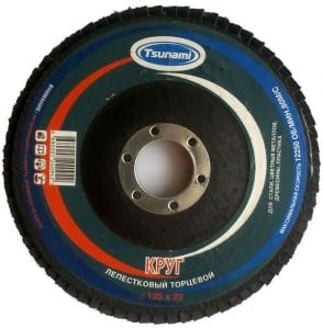 Диск лепестковый  TSUNAMI
