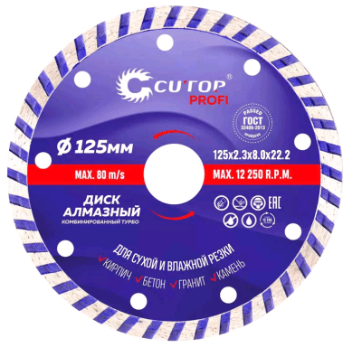 Безымянный