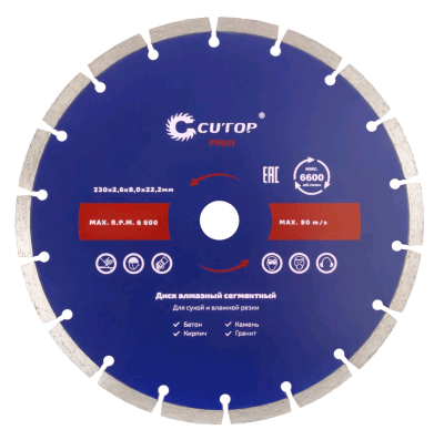 Безымянный