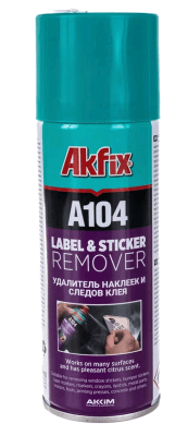 Безымянный