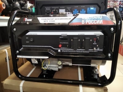 generator_benz_number_one_bgu-3100_2_8_3_1kvt_alyumin_4-h_takt_ruchn_start_15l_41_5kg