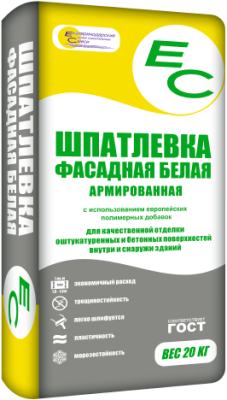 Снимок экрана 2025-04-10 152409