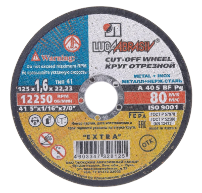 Безымянный