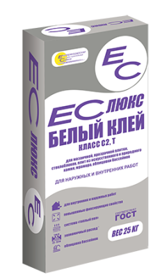 ec-luks-01