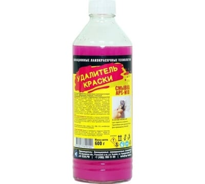 растворитель