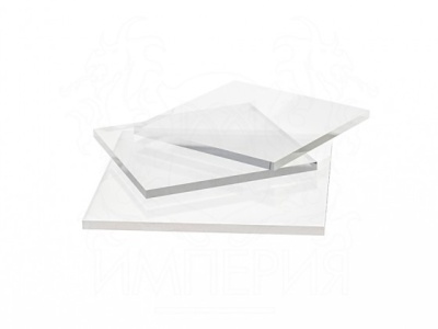 прозрачный