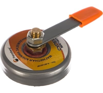 Магнитный держатель