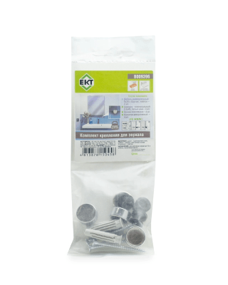 Безымянный3