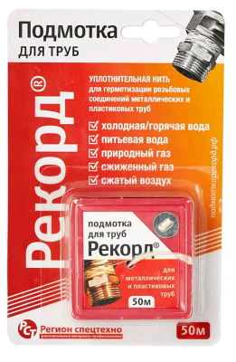 Безымянный