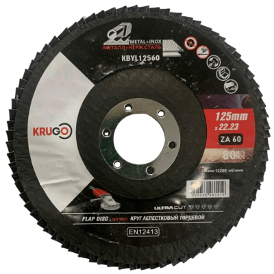 Безымянный