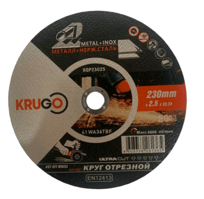 Безымянный