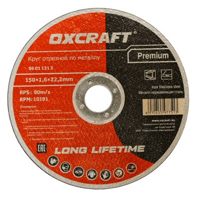 Безымянный