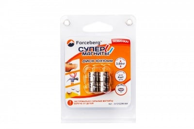 Неодимовый магнит