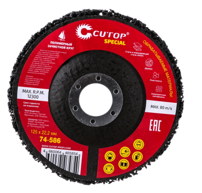 Безымянный