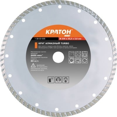 1 08 03 004 турбо