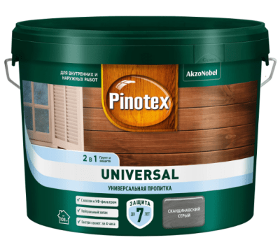 2.5 скандинавский серый