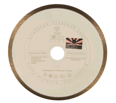 Безымянный