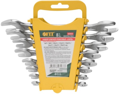 8f1873c1_6195_11ed_bbb4_00155dd56600_ac223297_be84_11ee_bc1b_00155dd56602.resize1