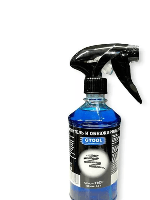 растворитель