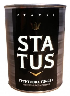 гф серый 0,8 статус