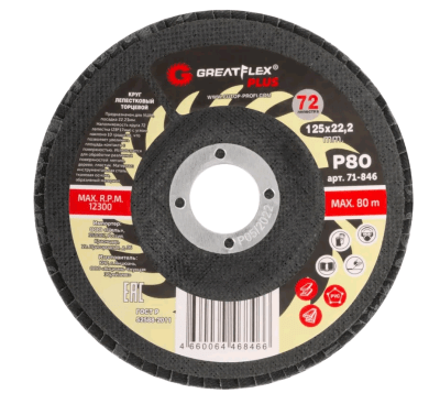 Безымянный