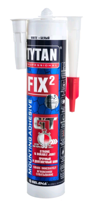 Безымянный