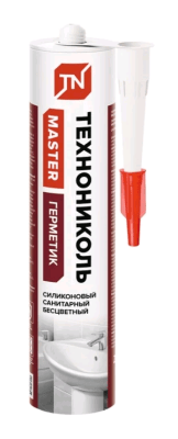 Безымянный