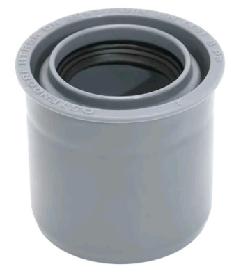 ППМ Сгон эксцентрич. суперкороткий 50 x 32мм