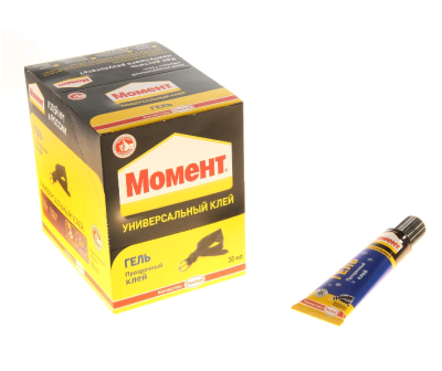 Безымянный