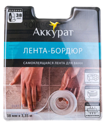 Безымянный