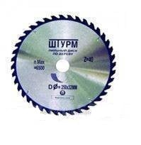 1536816574066_bulletin