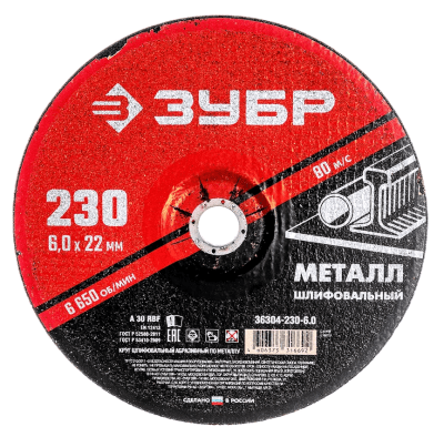 Безымянный