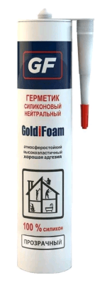 Безымянный