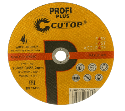 Безымянный