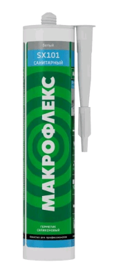 Безымянный