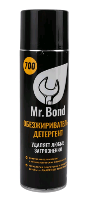 Безымянный