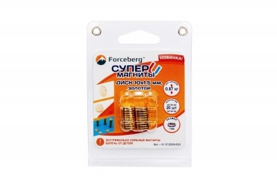 Неодимовый магнит