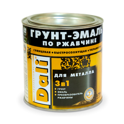 3в1 гладкая 0,75л