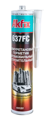 Безымянный