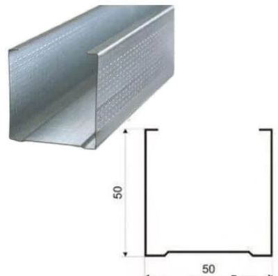 профиль 50х50