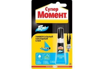 m-super-gel-1200x800